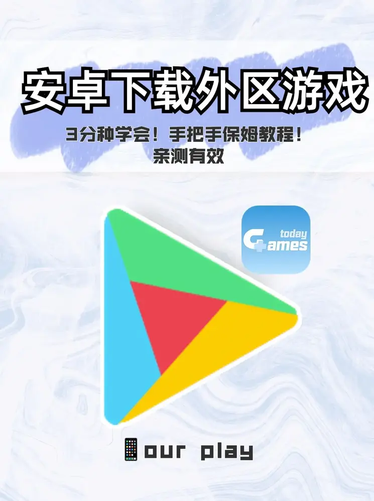 皇冠登3信用盘出租截图0